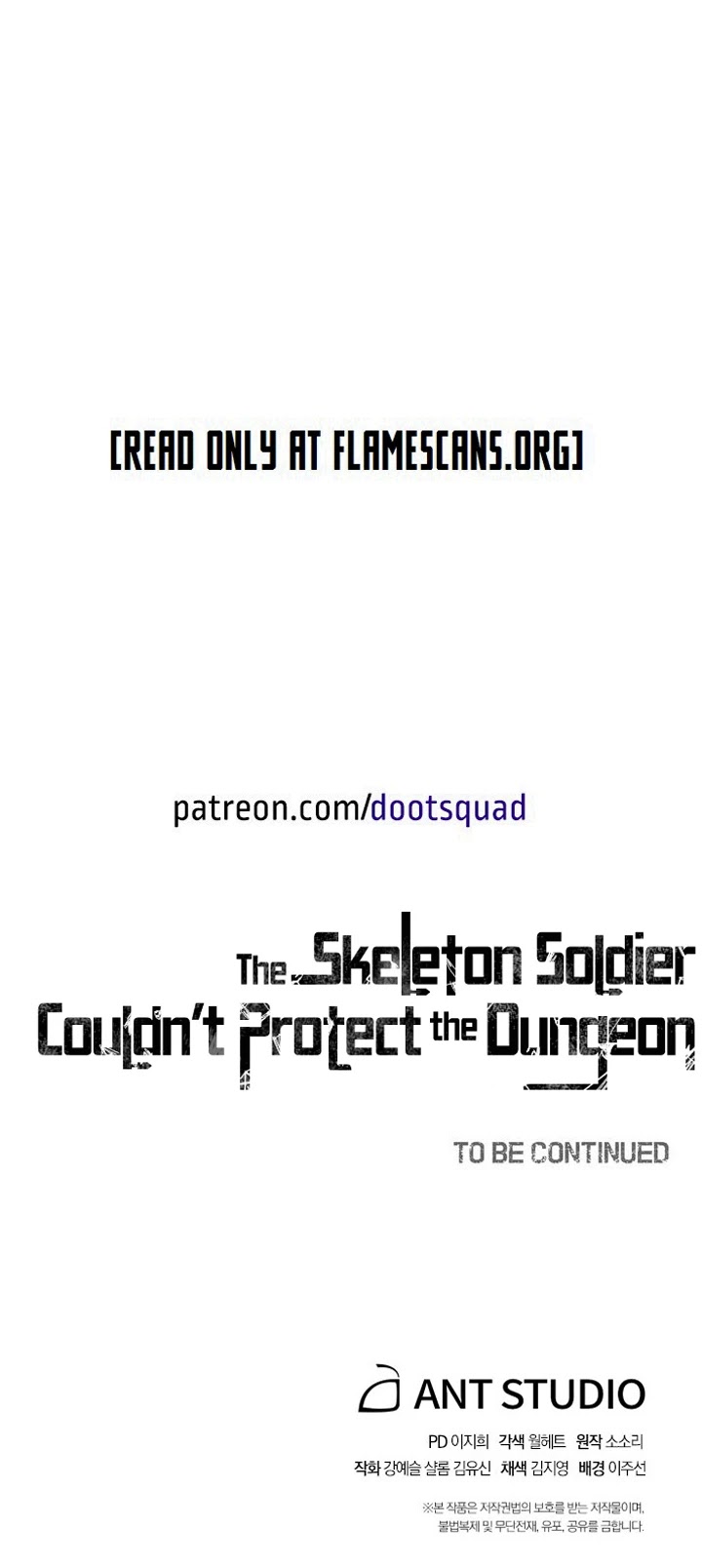 Skeleton Soldier Couldn’t Protect the Dungeon chapter 159 page 63