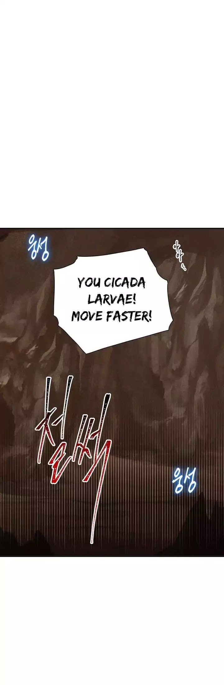 Skeleton Soldier Couldn’t Protect the Dungeon chapter 16 page 2