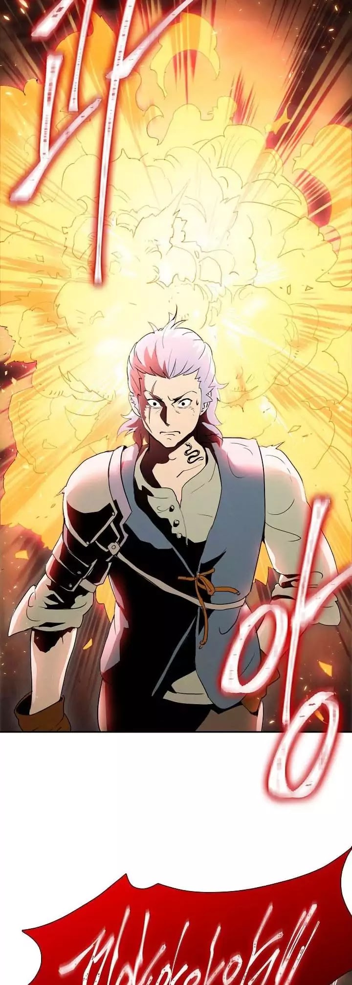 Skeleton Soldier Couldn’t Protect the Dungeon chapter 16 page 30