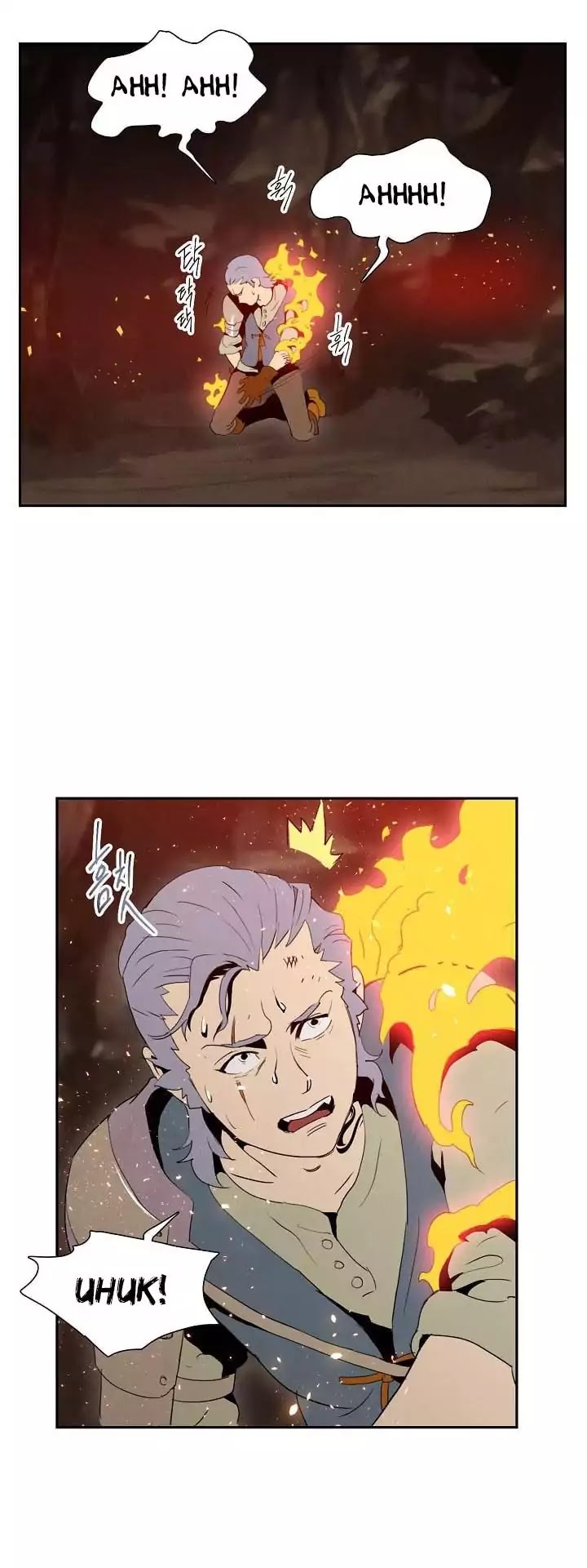 Skeleton Soldier Couldn’t Protect the Dungeon chapter 16 page 41