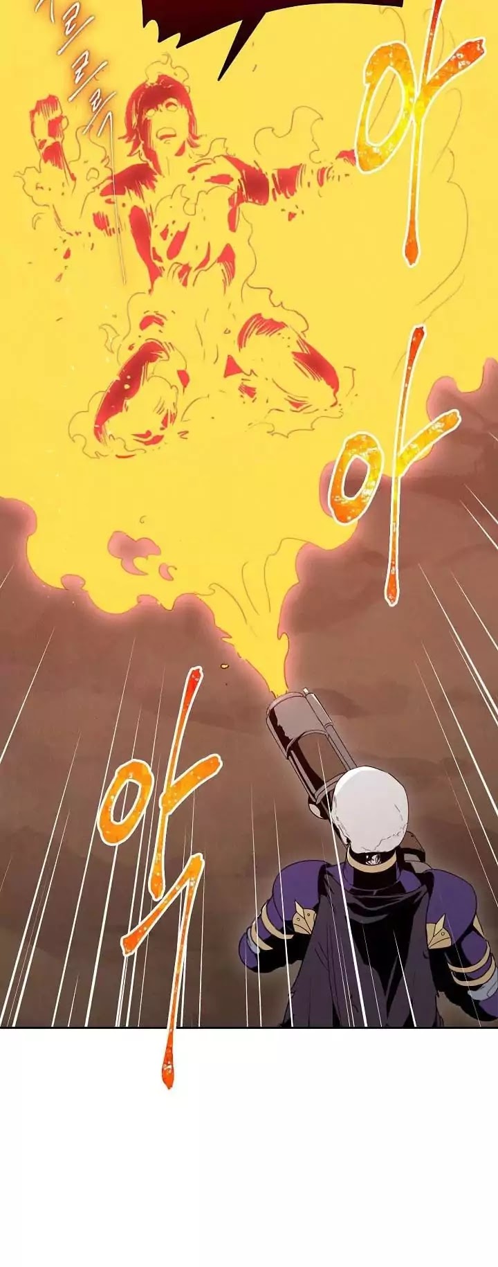 Skeleton Soldier Couldn’t Protect the Dungeon chapter 16 page 44