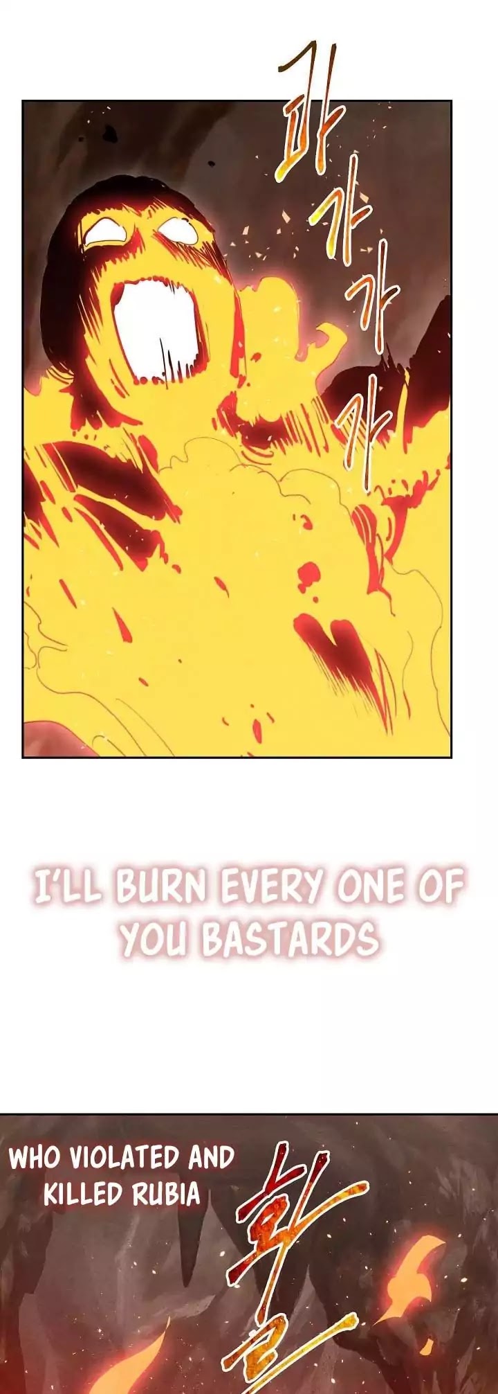 Skeleton Soldier Couldn’t Protect the Dungeon chapter 16 page 45