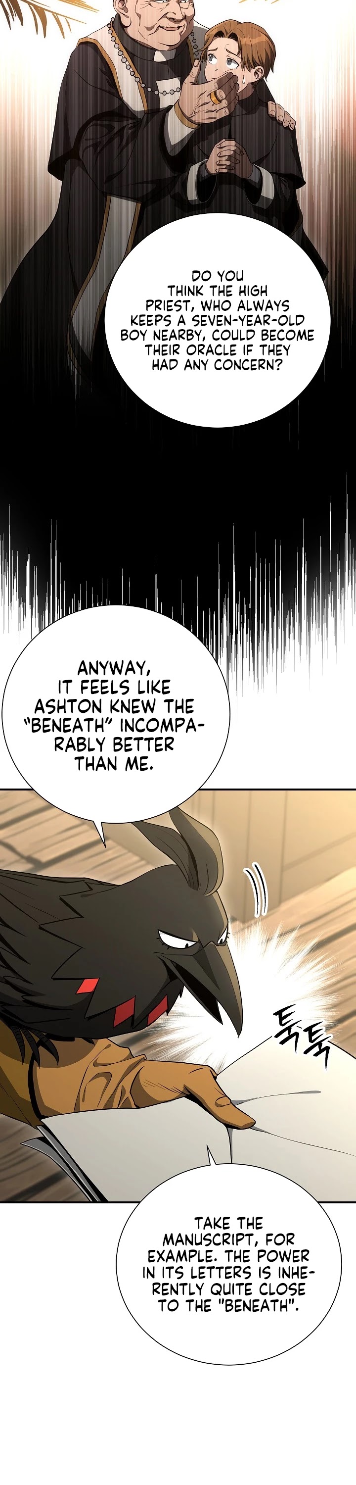 Skeleton Soldier Couldn’t Protect the Dungeon chapter 160 page 15