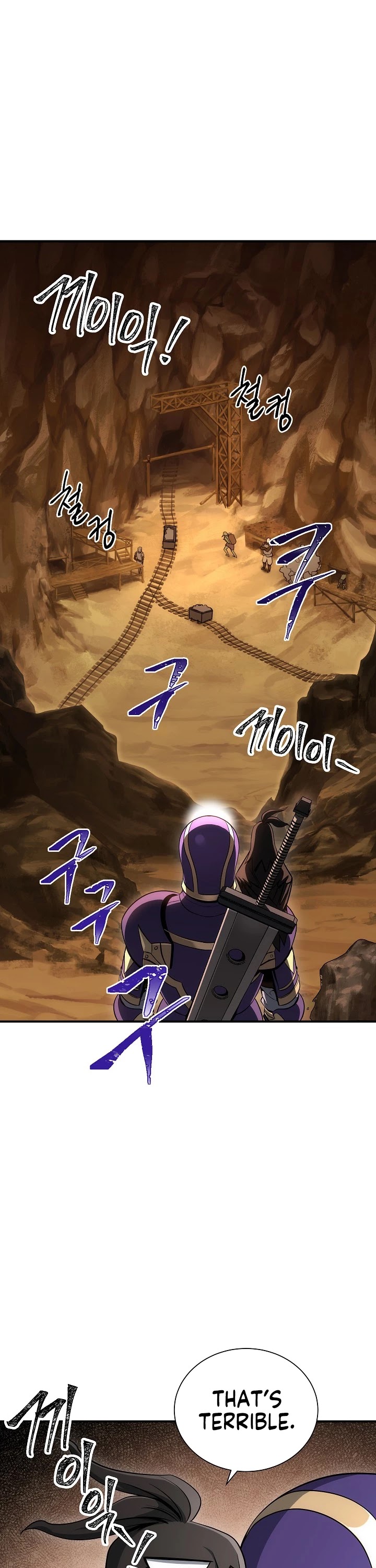 Skeleton Soldier Couldn’t Protect the Dungeon chapter 160 page 44