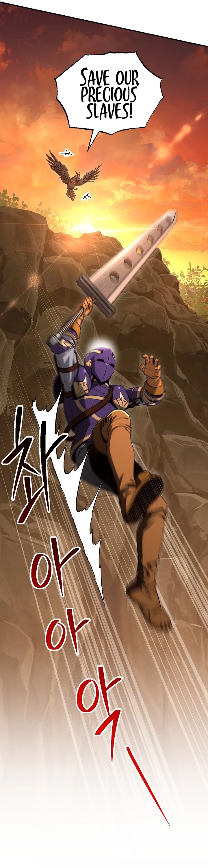 Skeleton Soldier Couldn’t Protect the Dungeon chapter 160 page 47