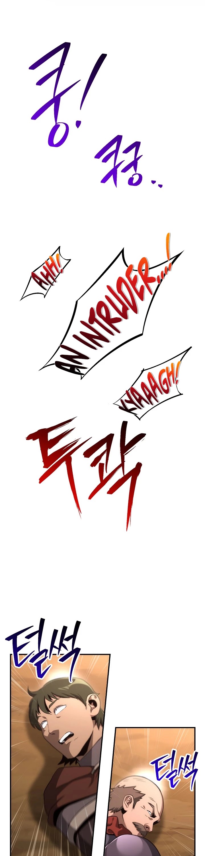 Skeleton Soldier Couldn’t Protect the Dungeon chapter 160 page 48