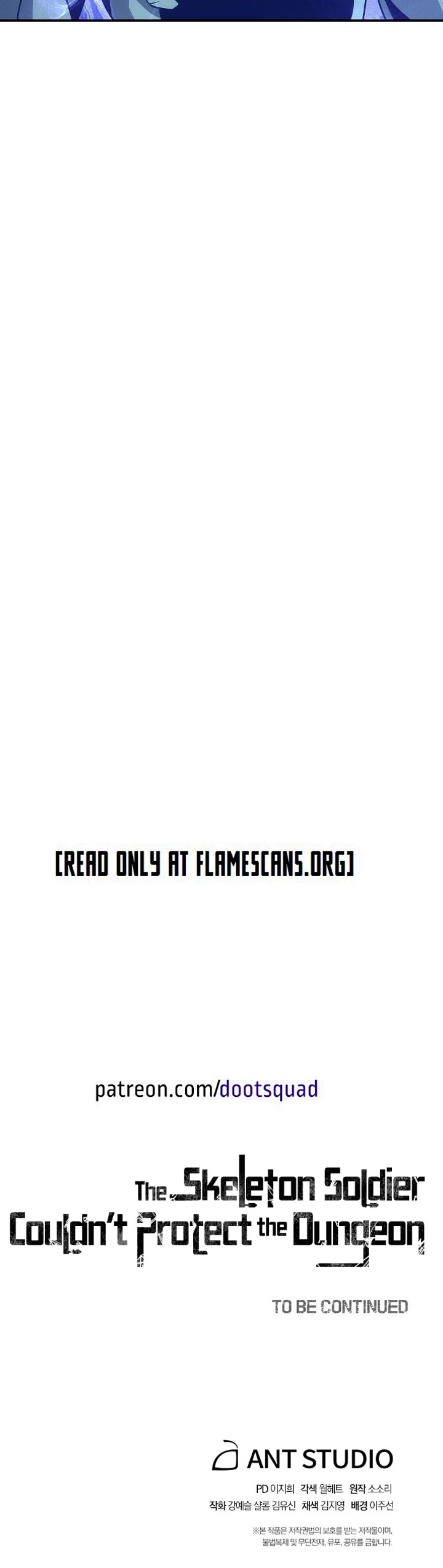 Skeleton Soldier Couldn’t Protect the Dungeon chapter 160 page 56