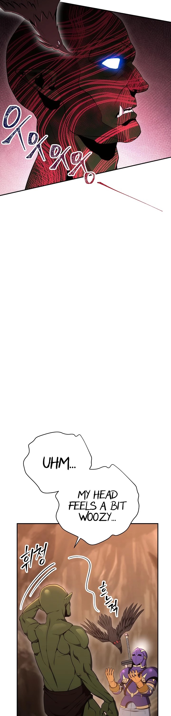 Skeleton Soldier Couldn’t Protect the Dungeon chapter 161 page 14