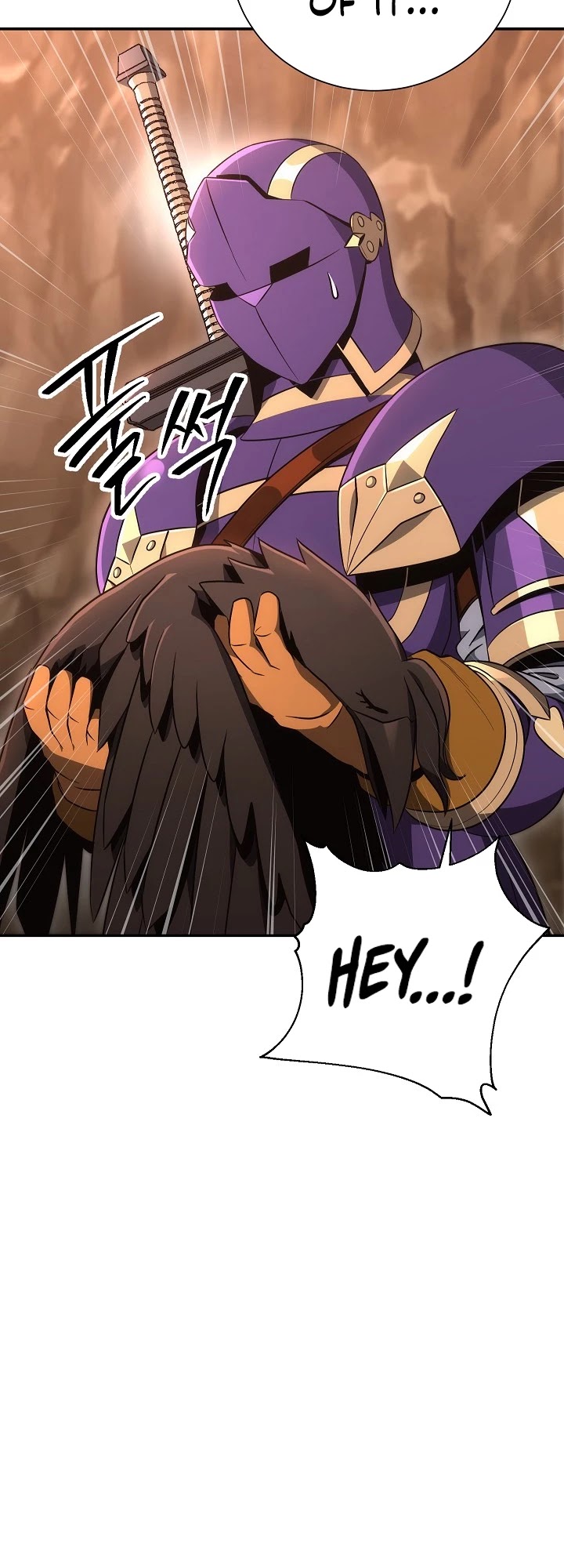 Skeleton Soldier Couldn’t Protect the Dungeon chapter 161 page 16