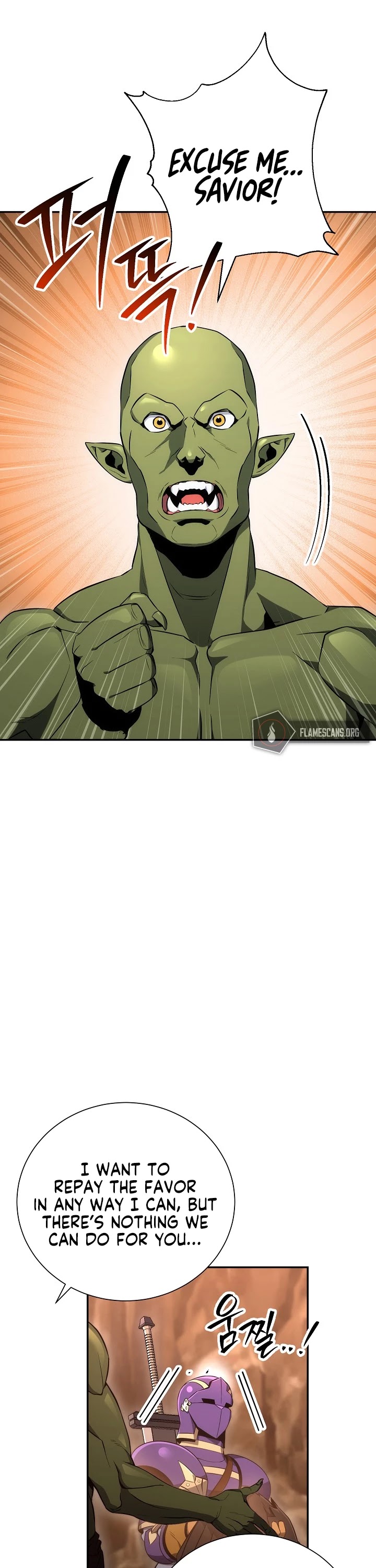 Skeleton Soldier Couldn’t Protect the Dungeon chapter 161 page 18