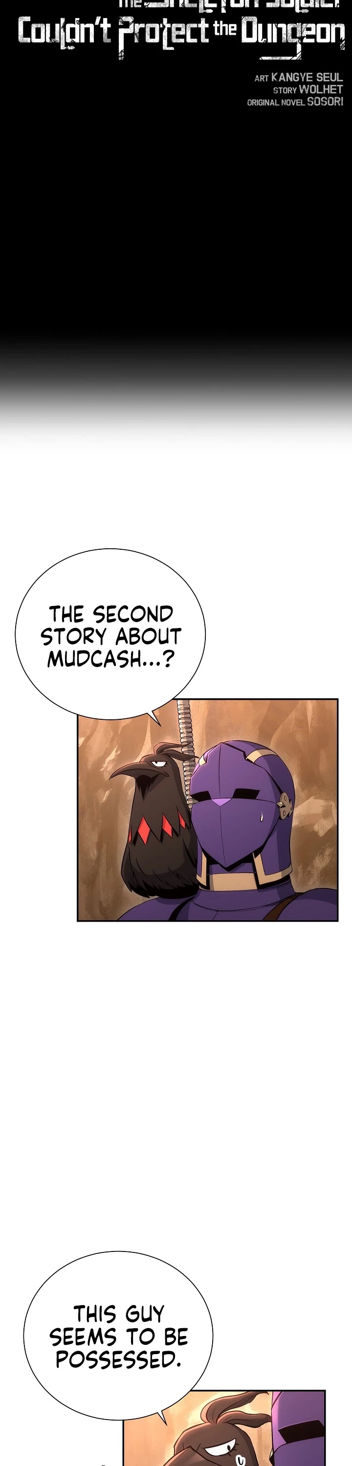 Skeleton Soldier Couldn’t Protect the Dungeon chapter 161 page 3