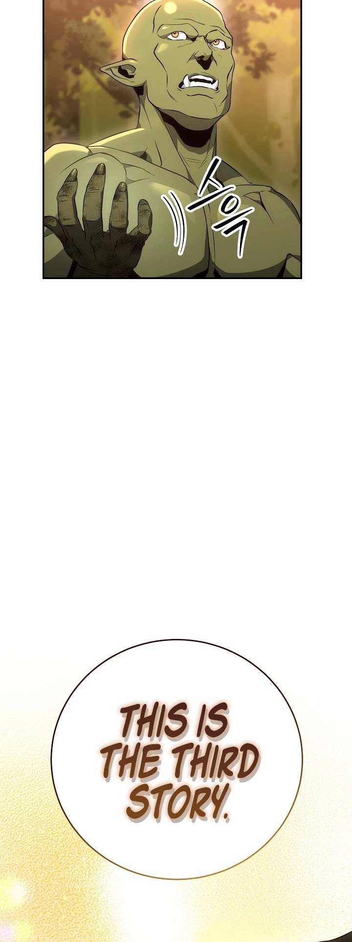 Skeleton Soldier Couldn’t Protect the Dungeon chapter 161 page 31