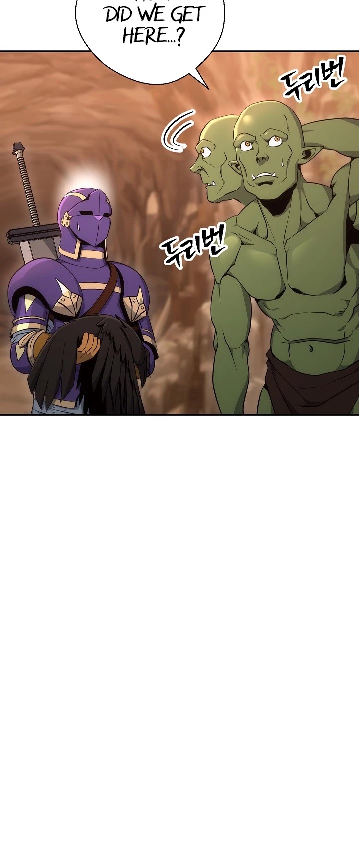 Skeleton Soldier Couldn’t Protect the Dungeon chapter 161 page 36