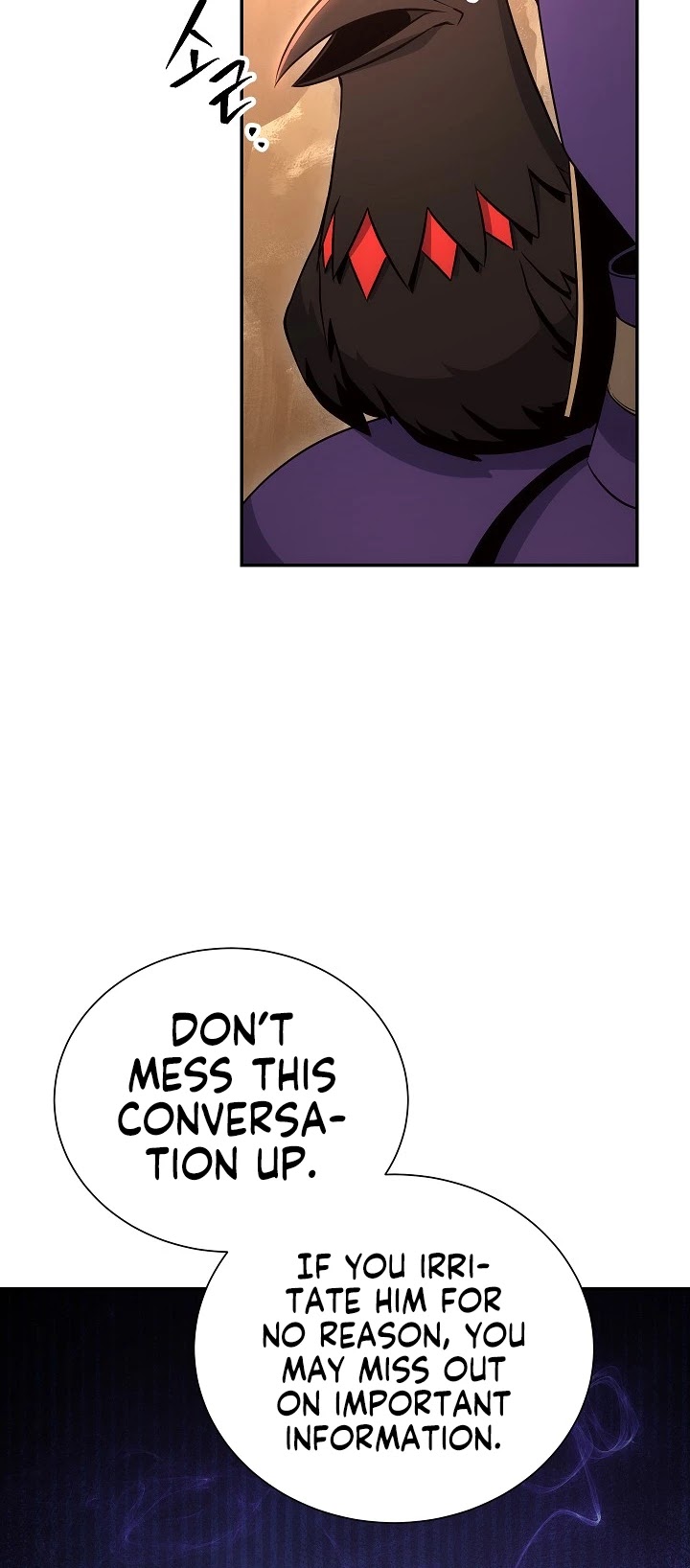 Skeleton Soldier Couldn’t Protect the Dungeon chapter 161 page 4