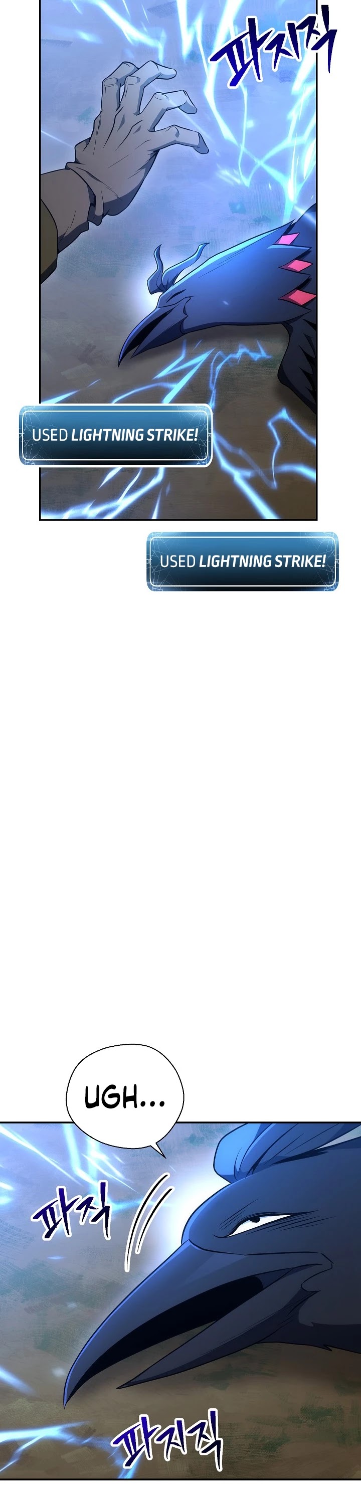 Skeleton Soldier Couldn’t Protect the Dungeon chapter 161 page 41