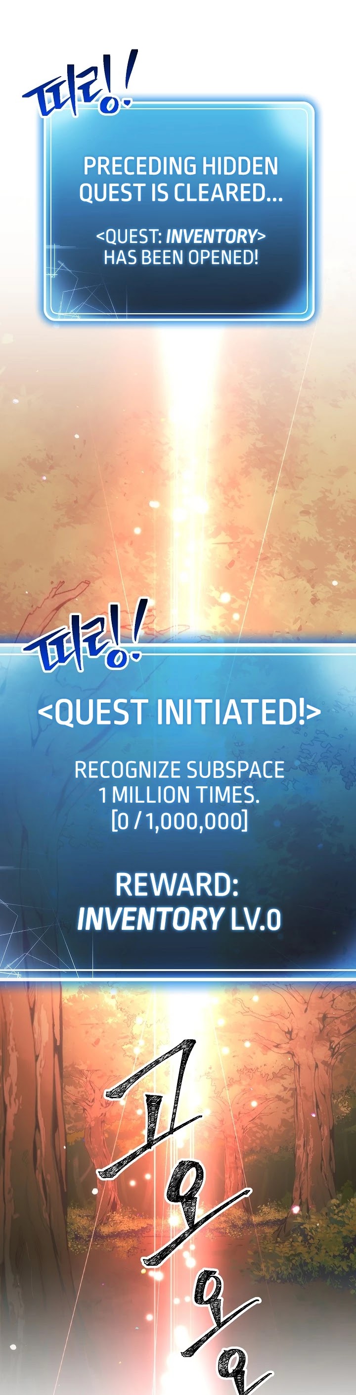 Skeleton Soldier Couldn’t Protect the Dungeon chapter 161 page 61