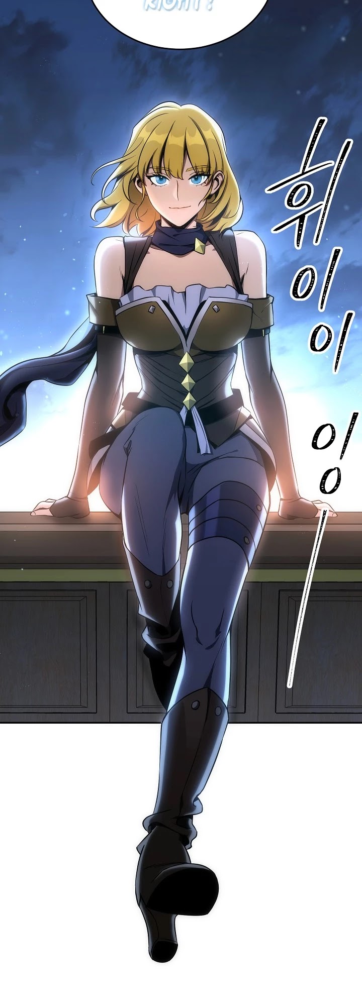 Skeleton Soldier Couldn’t Protect the Dungeon chapter 162 page 33