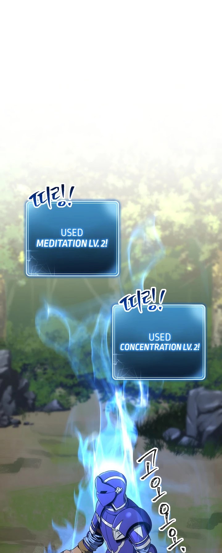 Skeleton Soldier Couldn’t Protect the Dungeon chapter 162 page 36