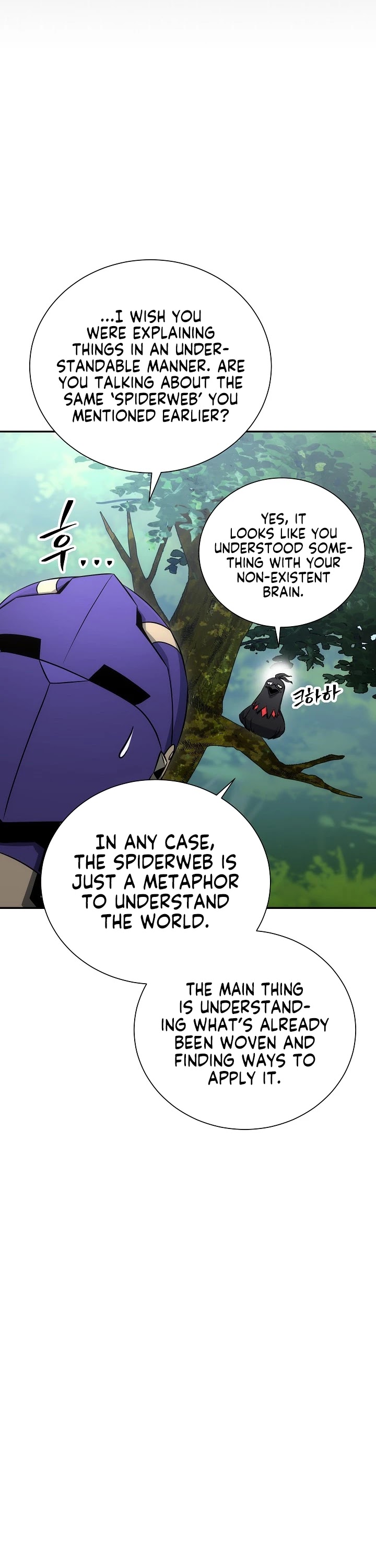 Skeleton Soldier Couldn’t Protect the Dungeon chapter 162 page 42