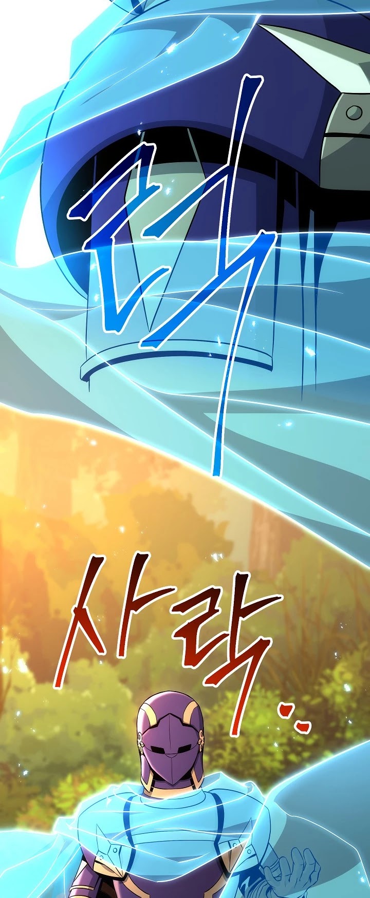 Skeleton Soldier Couldn’t Protect the Dungeon chapter 162 page 55