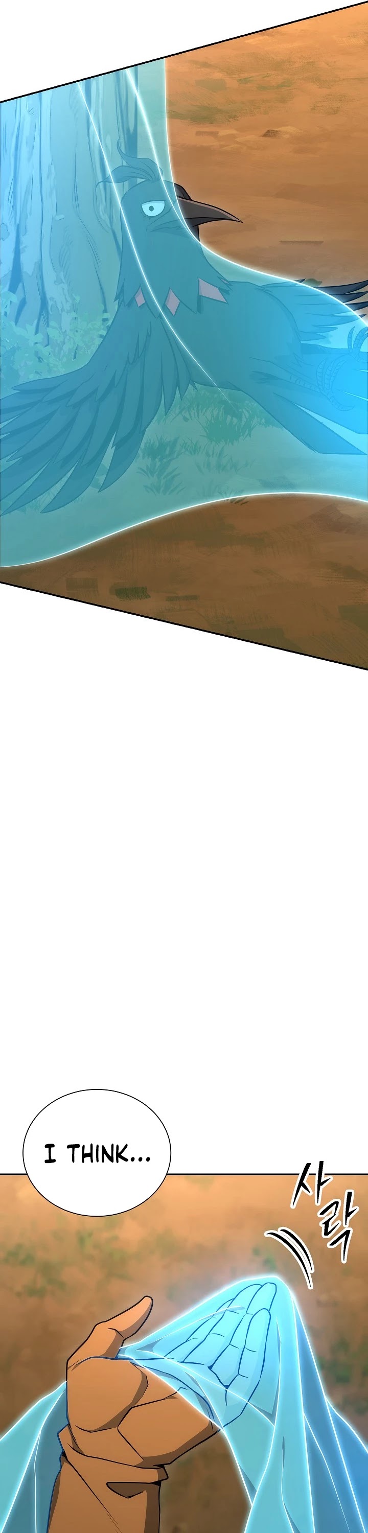 Skeleton Soldier Couldn’t Protect the Dungeon chapter 162 page 57