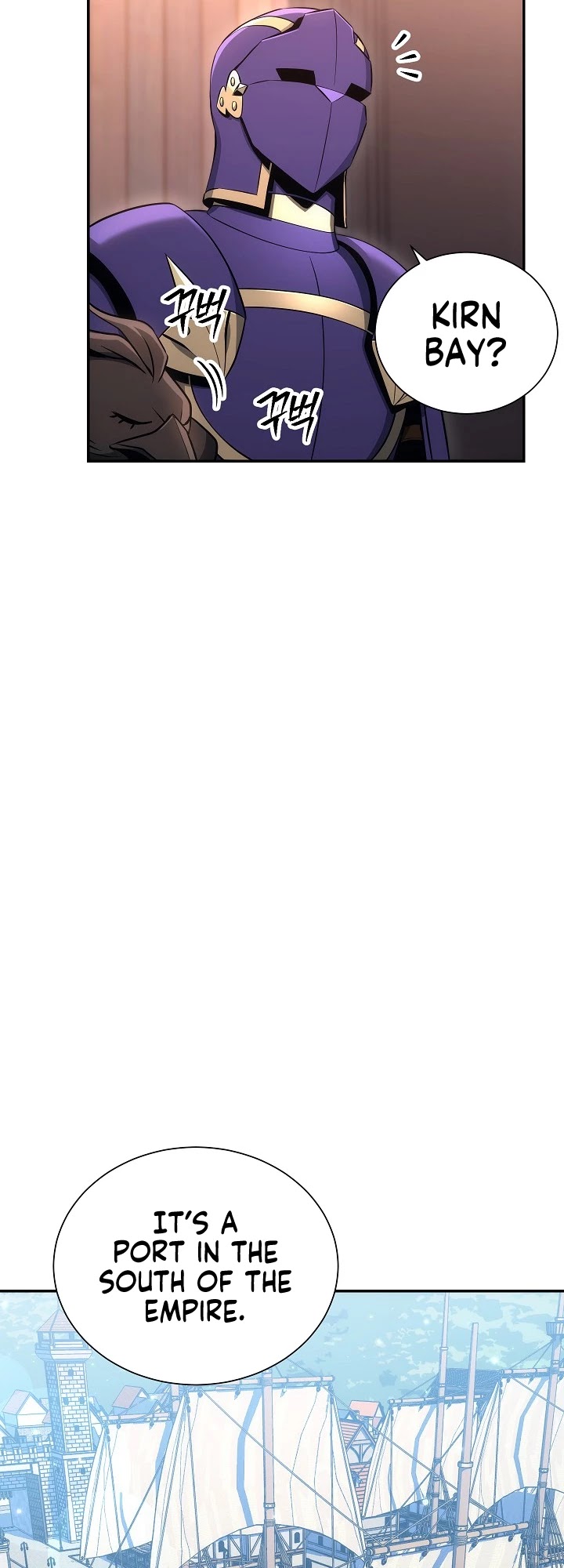 Skeleton Soldier Couldn’t Protect the Dungeon chapter 163 page 20