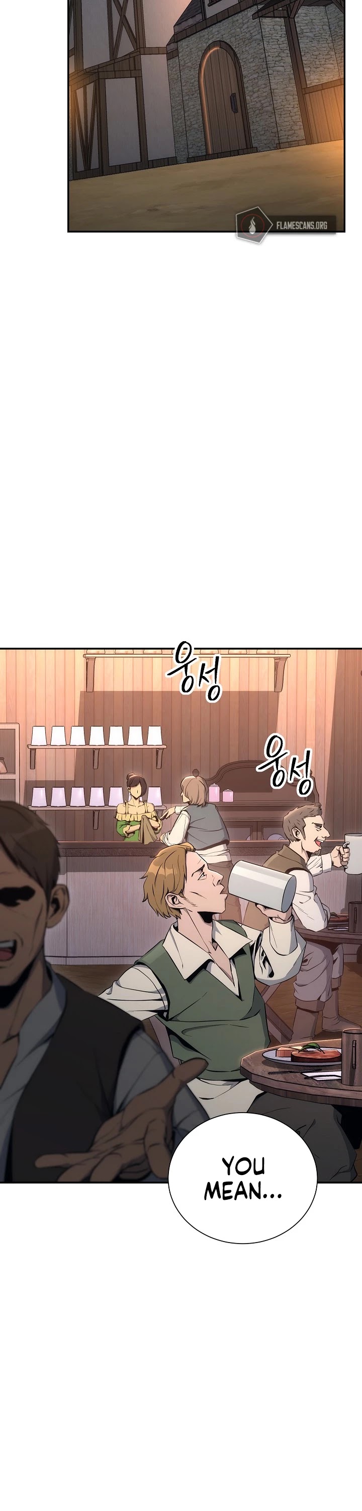 Skeleton Soldier Couldn’t Protect the Dungeon chapter 163 page 3