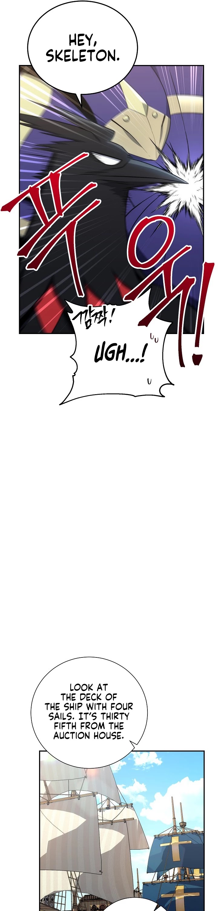 Skeleton Soldier Couldn’t Protect the Dungeon chapter 163 page 46