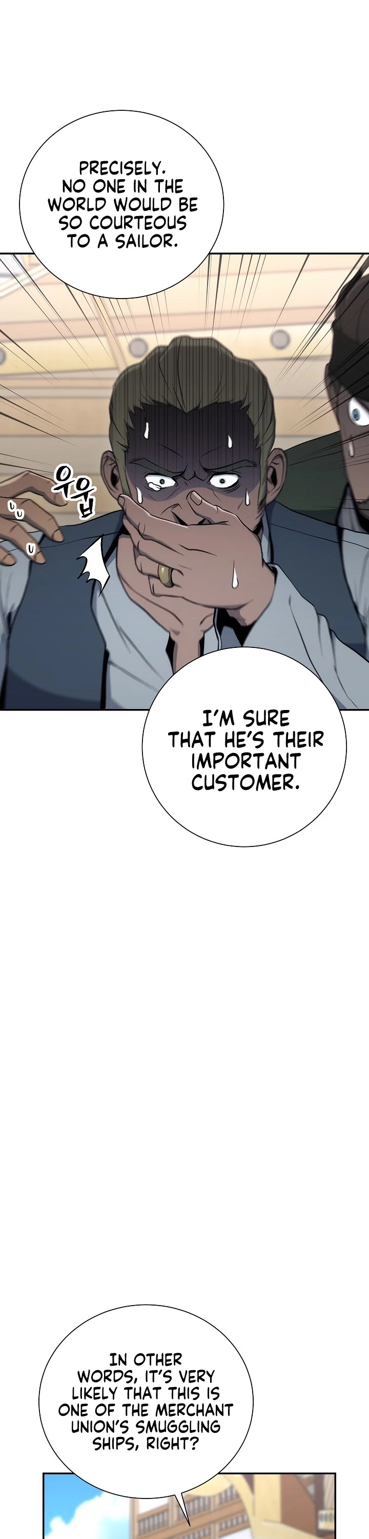 Skeleton Soldier Couldn’t Protect the Dungeon chapter 163 page 50