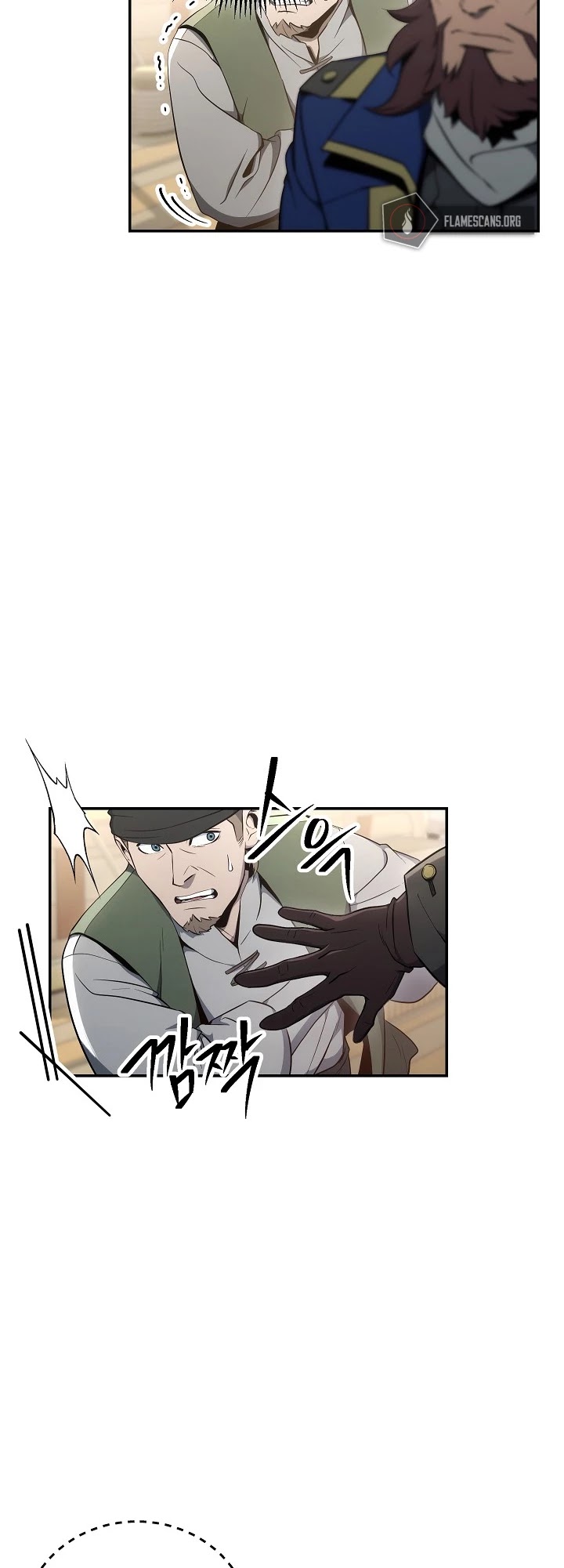 Skeleton Soldier Couldn’t Protect the Dungeon chapter 164 page 17