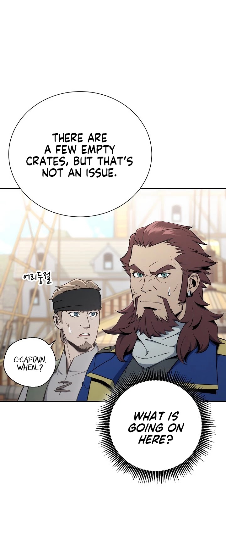 Skeleton Soldier Couldn’t Protect the Dungeon chapter 164 page 21