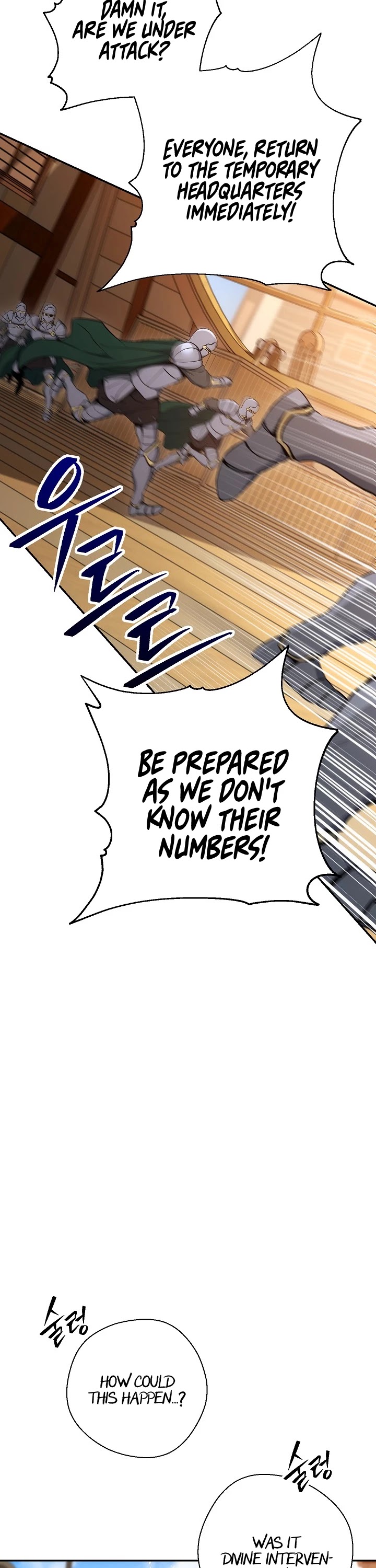 Skeleton Soldier Couldn’t Protect the Dungeon chapter 164 page 27