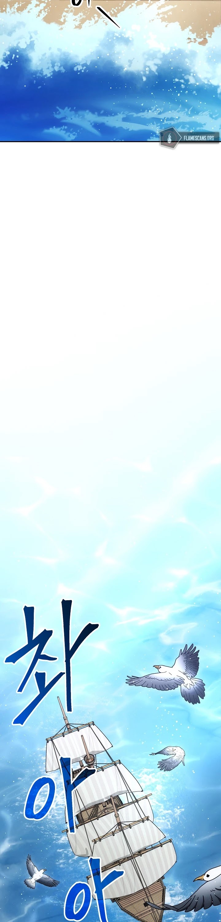 Skeleton Soldier Couldn’t Protect the Dungeon chapter 164 page 31