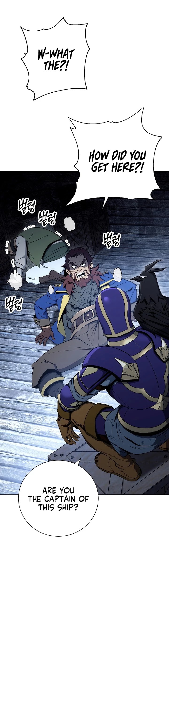 Skeleton Soldier Couldn’t Protect the Dungeon chapter 164 page 38