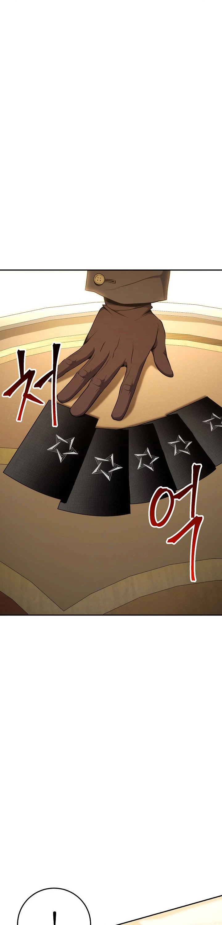 Skeleton Soldier Couldn’t Protect the Dungeon chapter 164 page 46