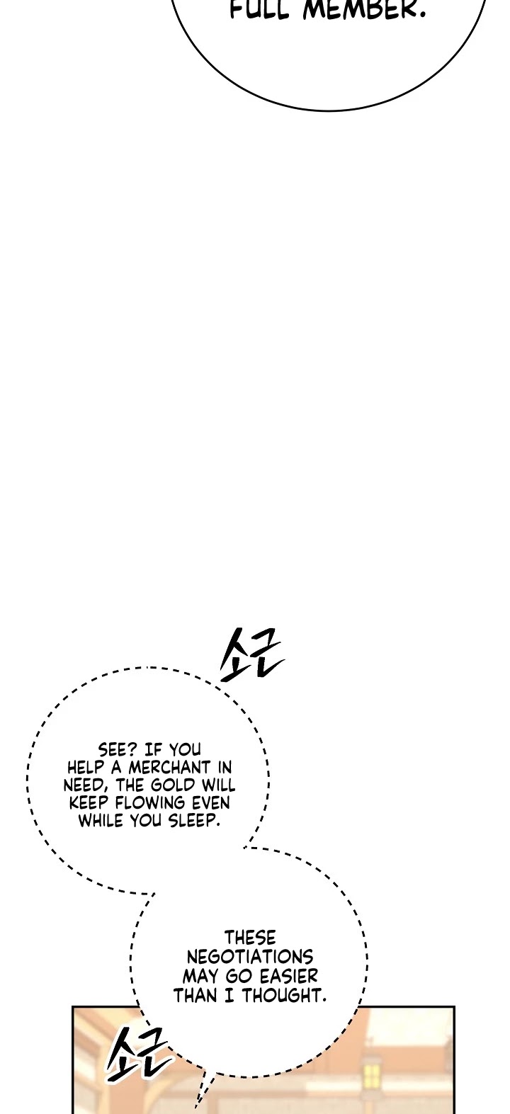 Skeleton Soldier Couldn’t Protect the Dungeon chapter 164 page 48