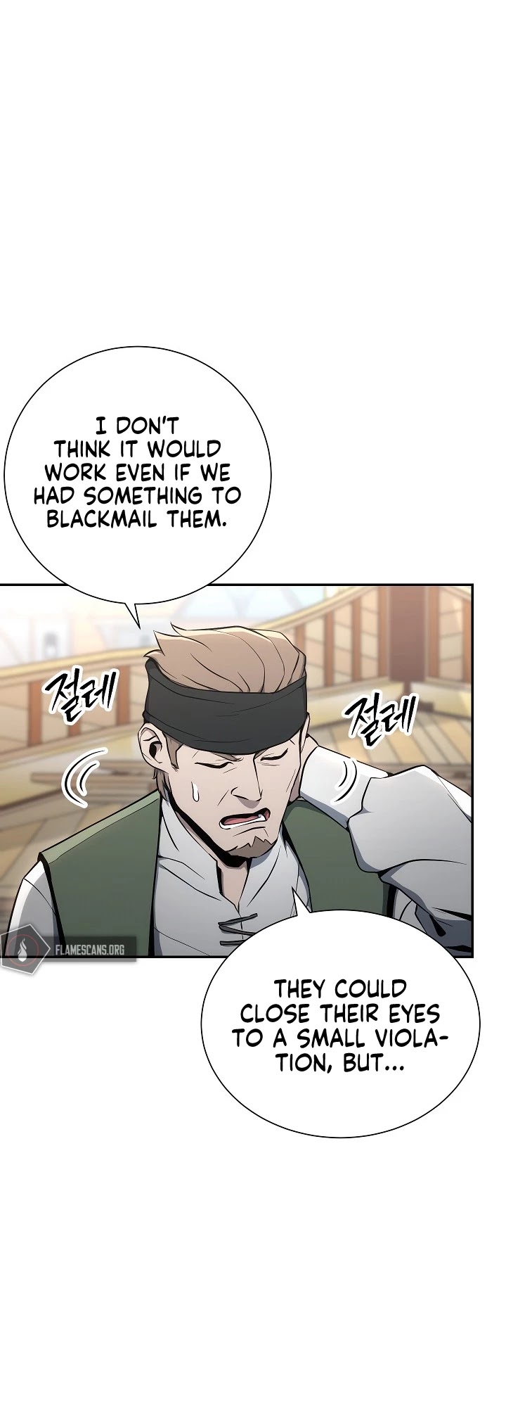 Skeleton Soldier Couldn’t Protect the Dungeon chapter 164 page 5