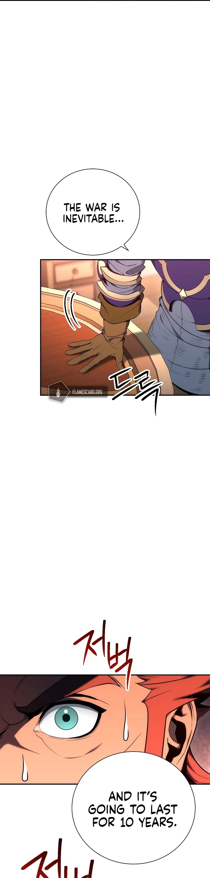 Skeleton Soldier Couldn’t Protect the Dungeon chapter 165 page 26