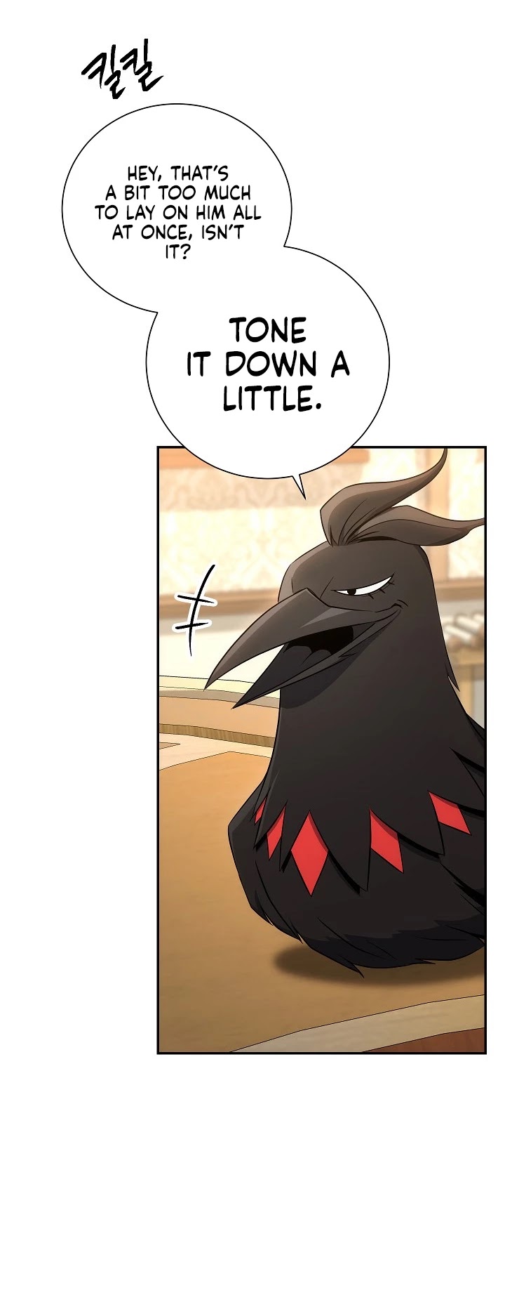 Skeleton Soldier Couldn’t Protect the Dungeon chapter 165 page 32