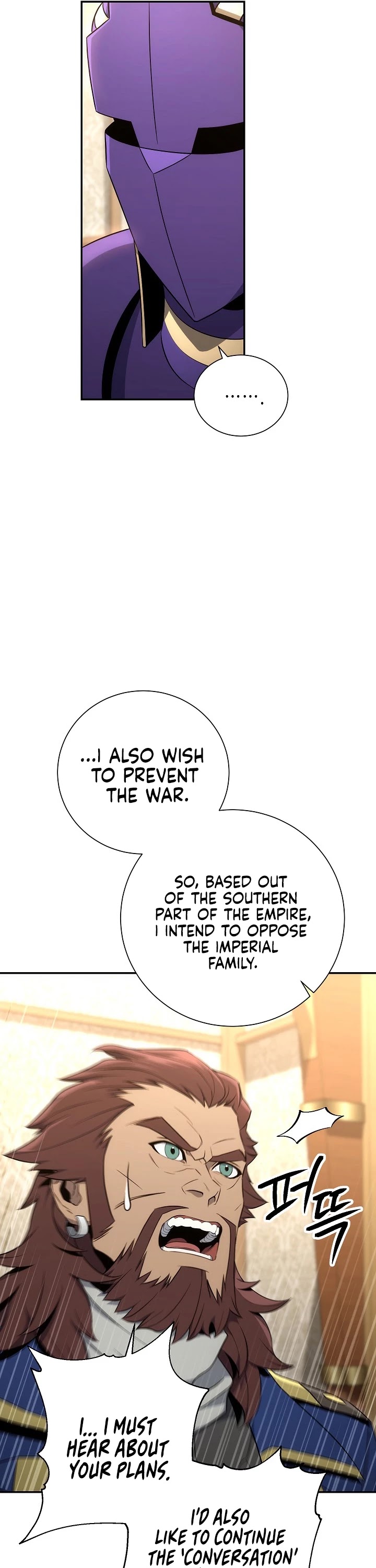 Skeleton Soldier Couldn’t Protect the Dungeon chapter 165 page 34