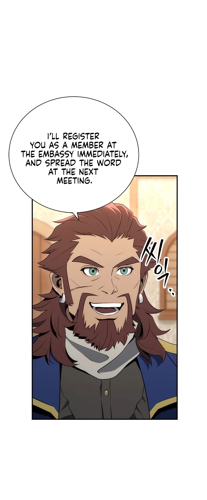 Skeleton Soldier Couldn’t Protect the Dungeon chapter 165 page 45