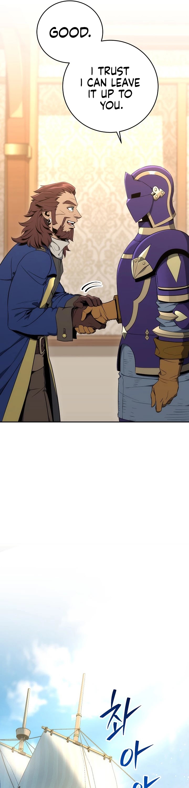 Skeleton Soldier Couldn’t Protect the Dungeon chapter 165 page 46