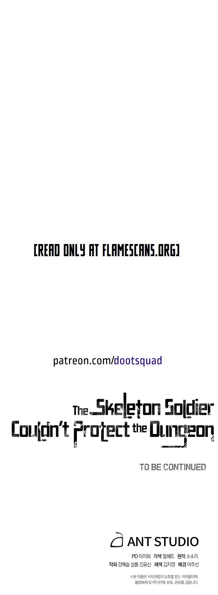 Skeleton Soldier Couldn’t Protect the Dungeon chapter 165 page 69