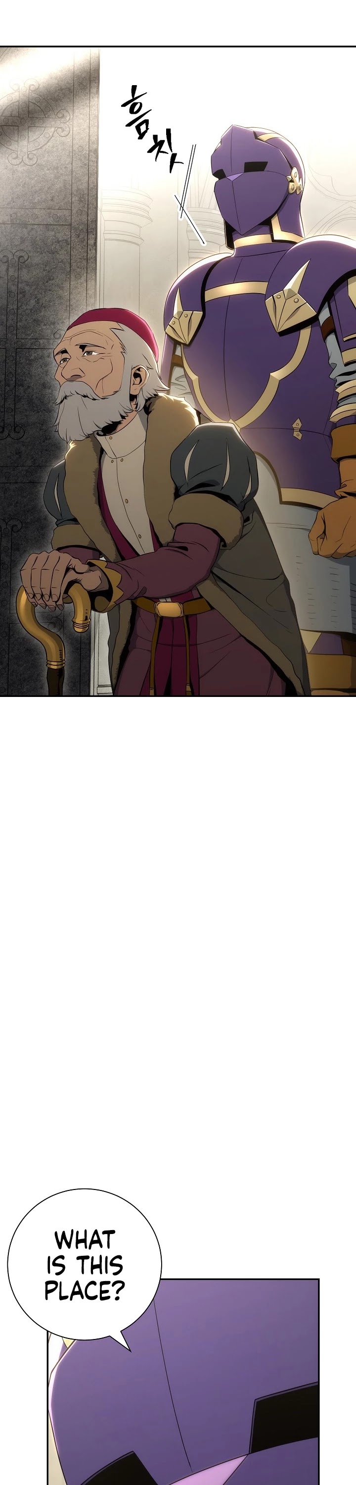 Skeleton Soldier Couldn’t Protect the Dungeon chapter 166 page 30