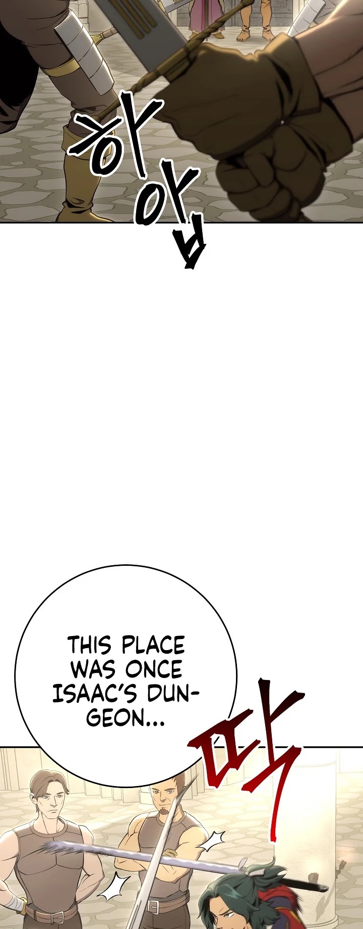 Skeleton Soldier Couldn’t Protect the Dungeon chapter 166 page 32