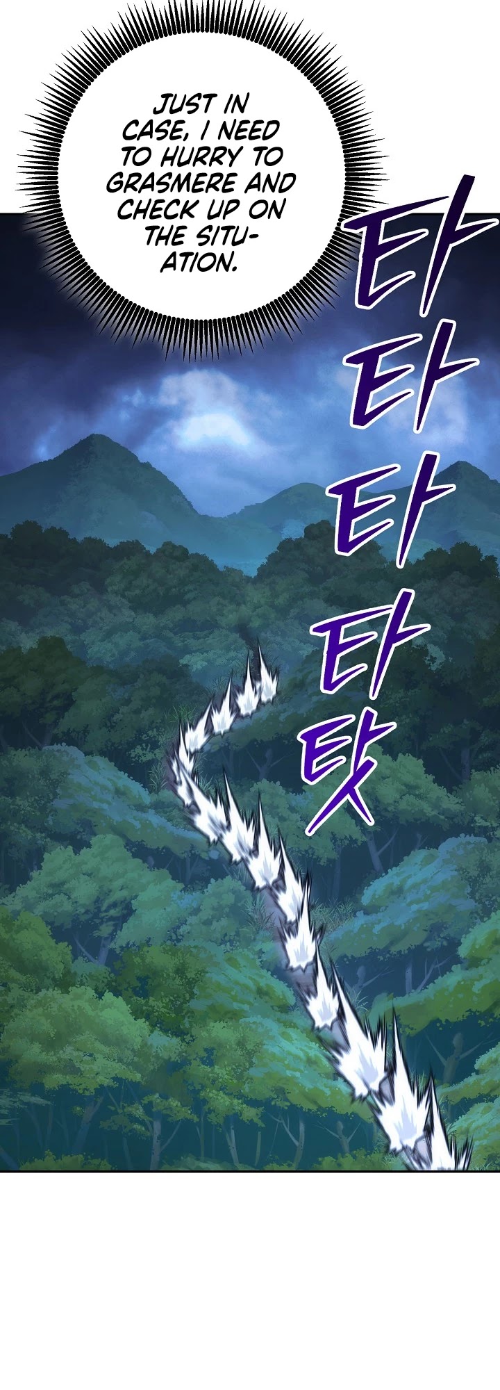 Skeleton Soldier Couldn’t Protect the Dungeon chapter 166 page 5