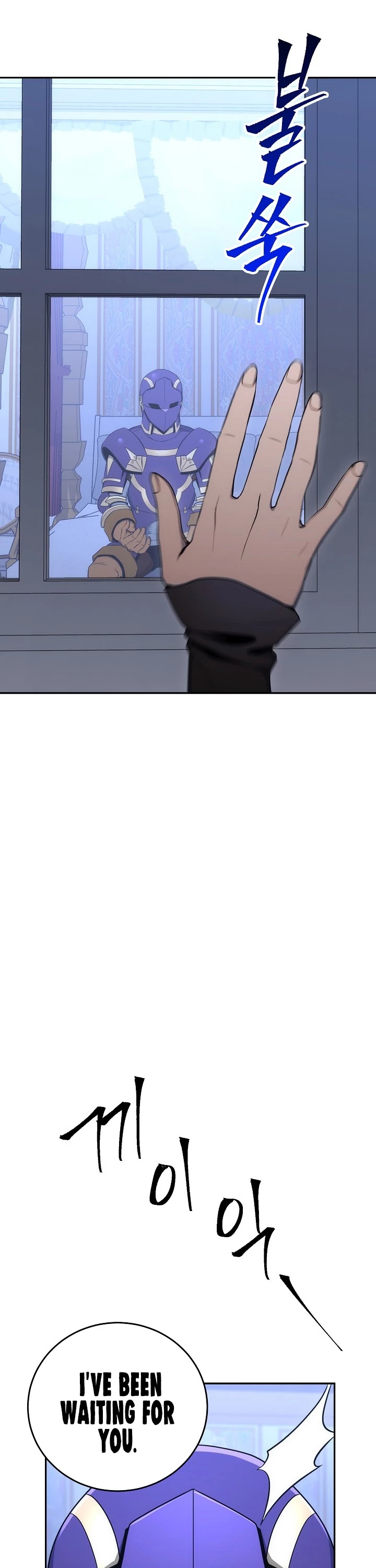 Skeleton Soldier Couldn’t Protect the Dungeon chapter 166 page 50