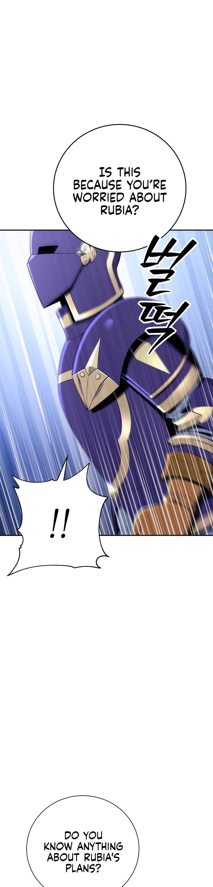 Skeleton Soldier Couldn’t Protect the Dungeon chapter 166 page 58