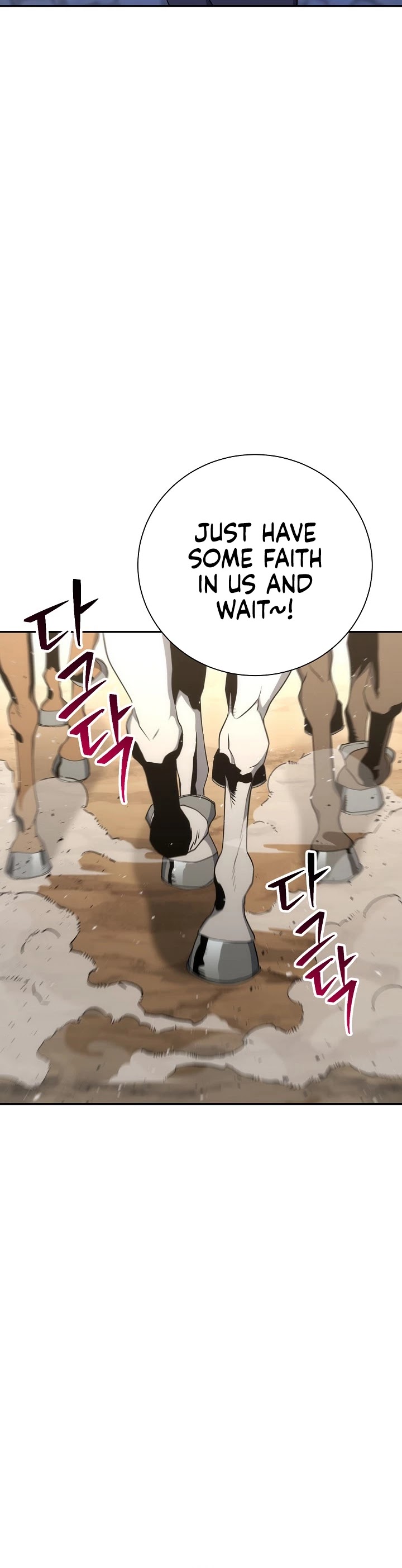 Skeleton Soldier Couldn’t Protect the Dungeon chapter 166 page 64