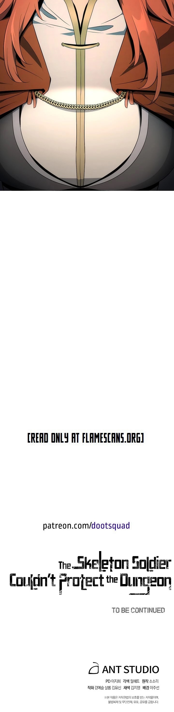 Skeleton Soldier Couldn’t Protect the Dungeon chapter 166 page 66